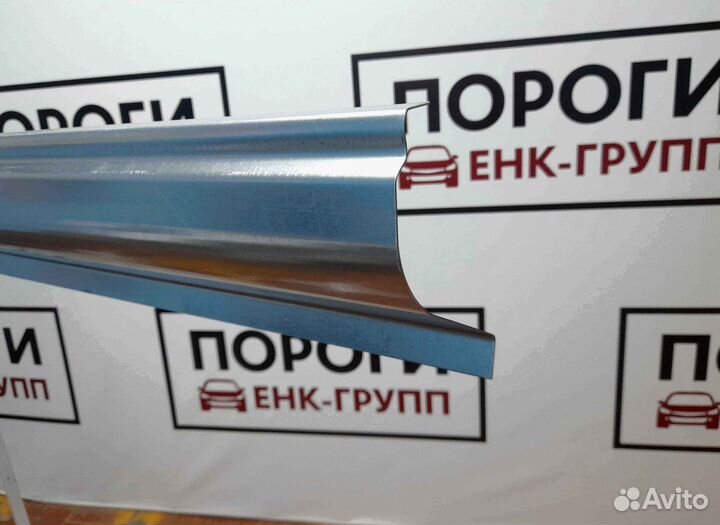 Пороги на все марки авто