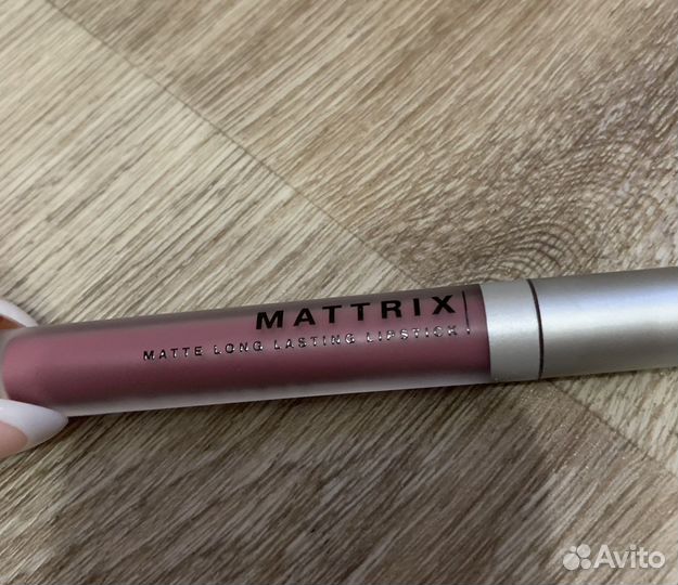 Жидкая матовая помада, Mattrix