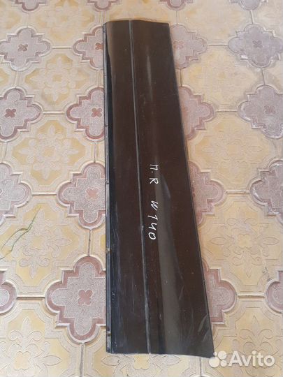 Молдинг листва двери передний правый Mercedes W140