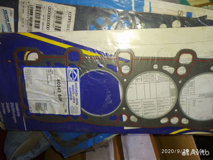 Прокладка Мерседес