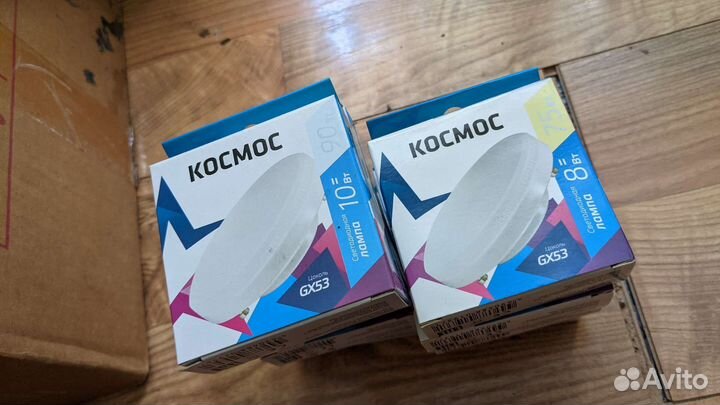 Светодиодные лампы gx53