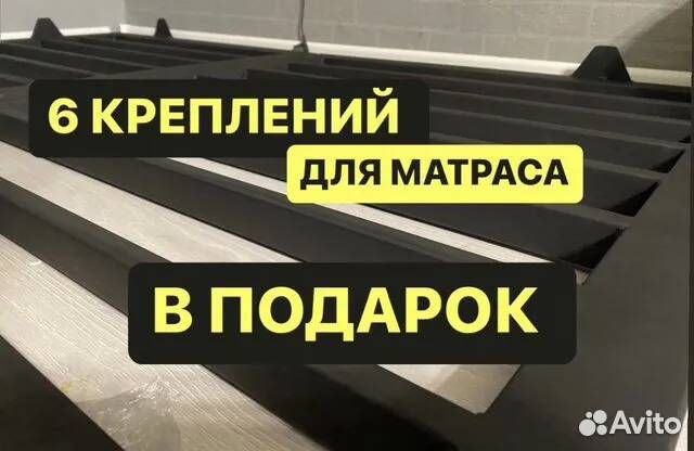 Парящая кровать