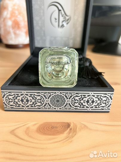 Arabesque perfumes Elusive Musk