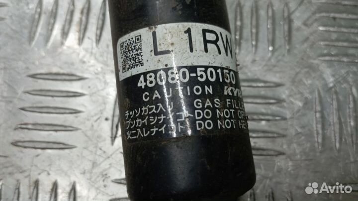 Стойка Lexus Ls460l Правая Задняя