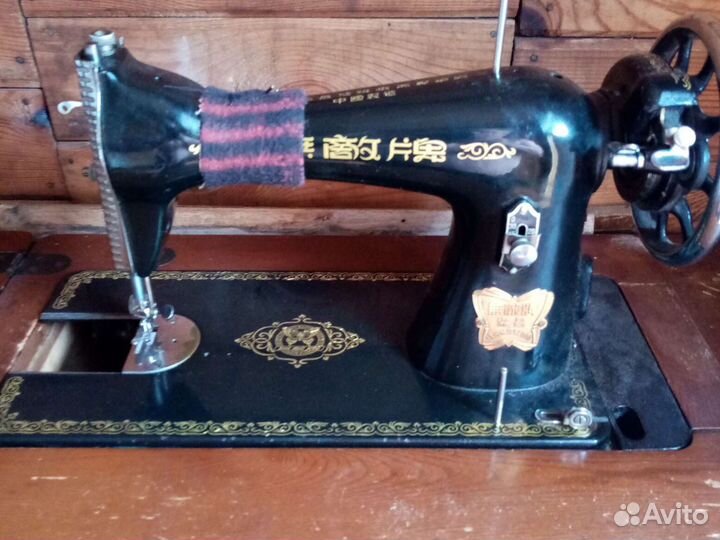 Старый Китай