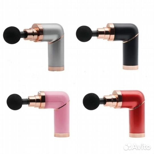 Перкуссионный массажный пистолет