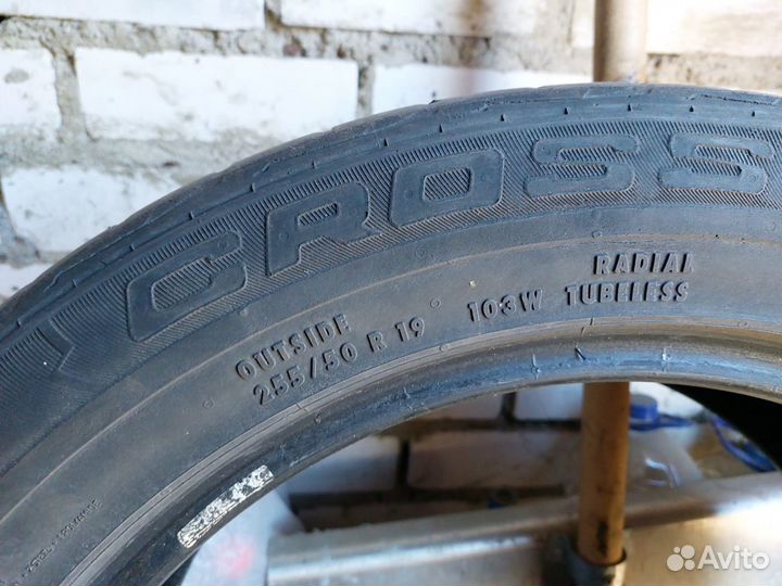 Continental AllSeasonContact 255/50 R19