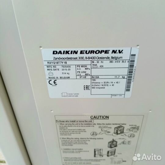 Кондиционер Daikin rxyq18T, наружный блок