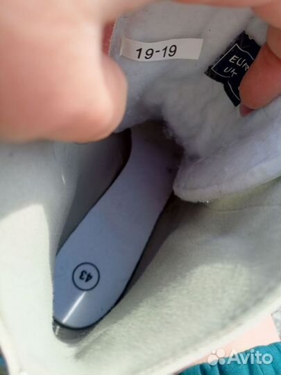 Коньки фигурные