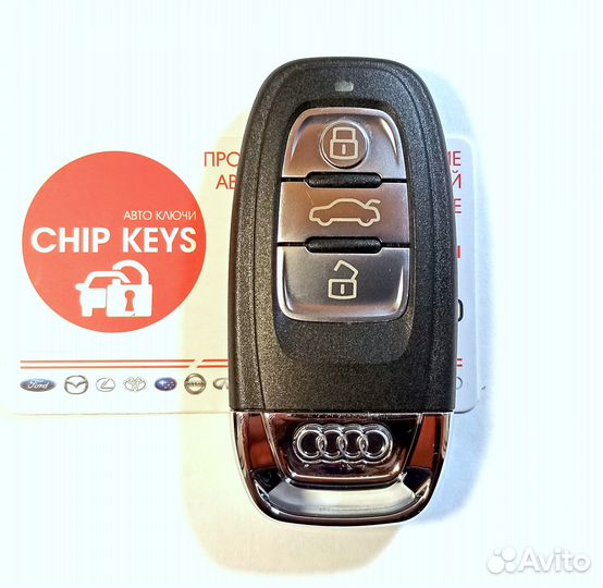 Ключ зажигания Audi A6 / A7 / A8 / 8T0959754F