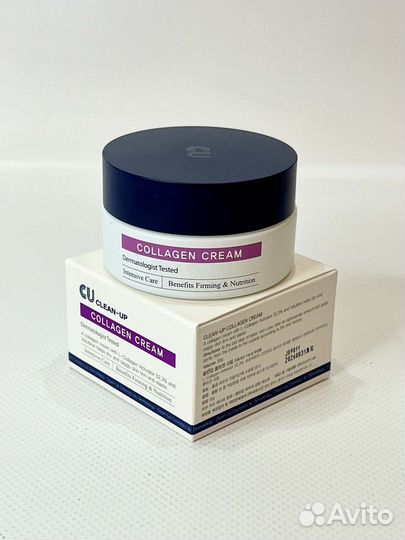 Лифтинг крем с коллагеном Cuskin Collagen Cream