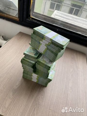 50 пачек номиналом 200 рублей (дублей)