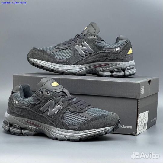 Кроссовки New Balance 2002r (Арт.64310)