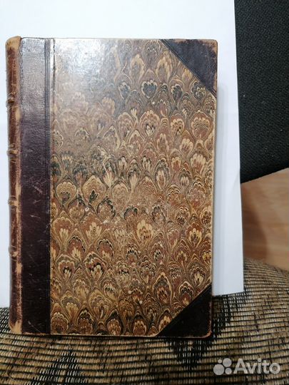 Сборник Нивы 1892 год. 2-й том