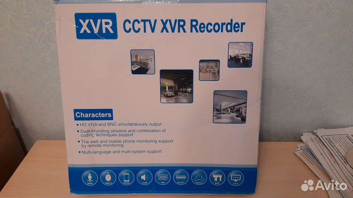 Комплект видеонаблюдения