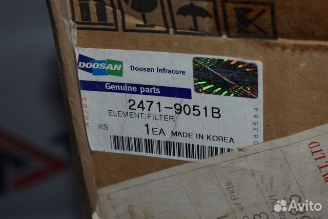 Фильтр гидробака полнопоточный Doosan 2471-9051B