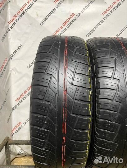 Cordiant All Terrain 205/70 R15 100H