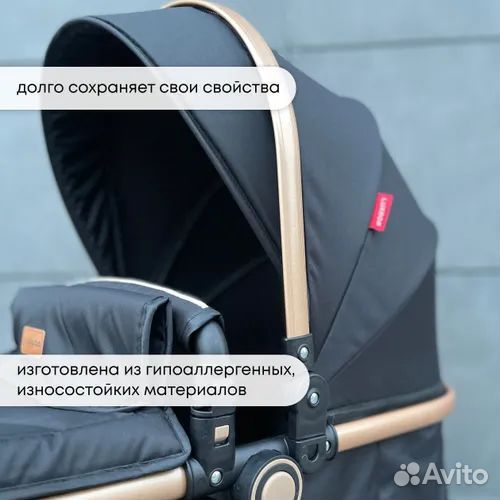 Коляска трансформер 3 в 1 Luxmom 530, чёрный