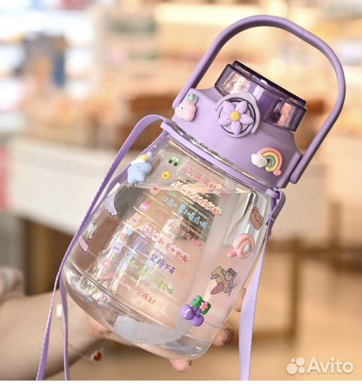 Бутылка для воды детская