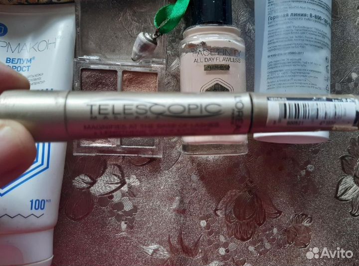 Набор уходовой косметики пакетом