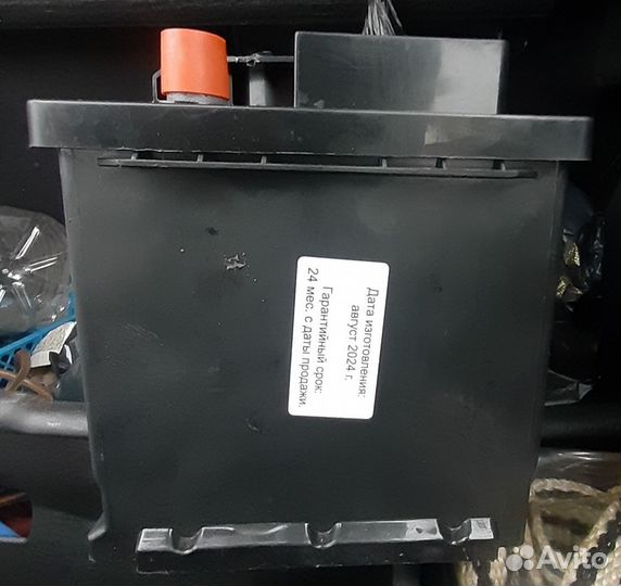 Аккумулятор автомобильный новый