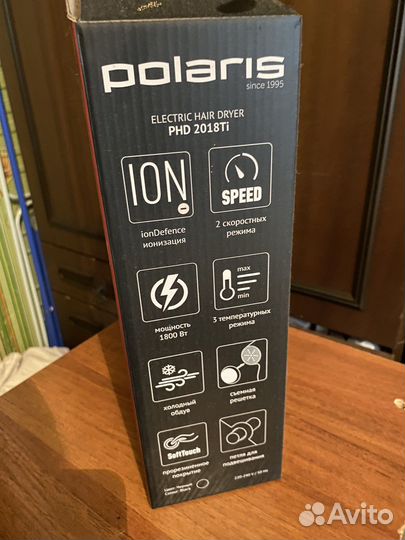 Фен polaris