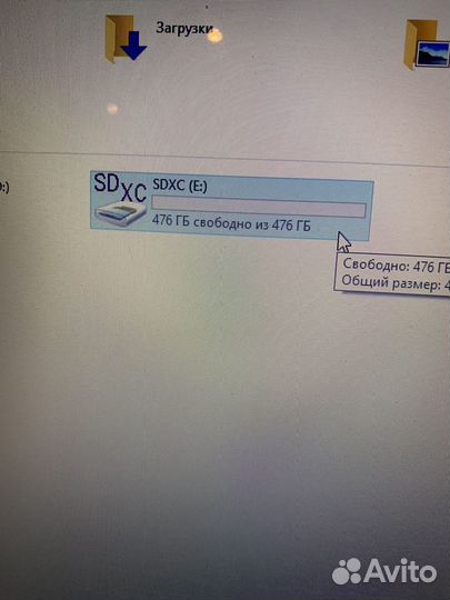 Карта памяти Sandisk Extreme Pro sdxc 512 гб