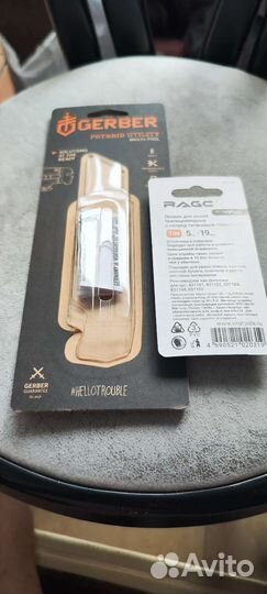 Нож Gerber Prybrid Utility