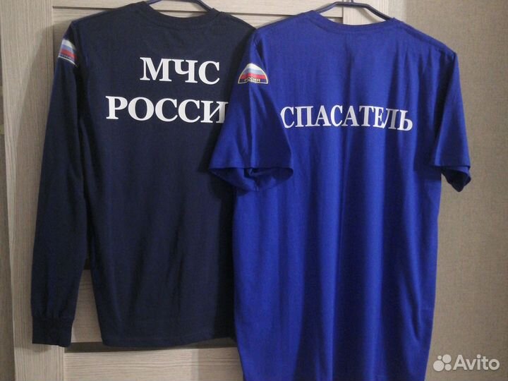 Футболка синяя мчс