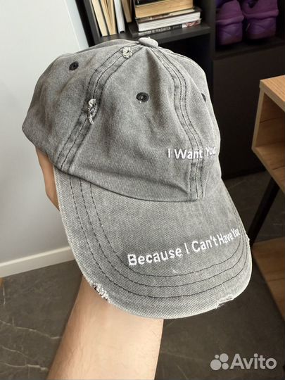 Кепка misbhv архив