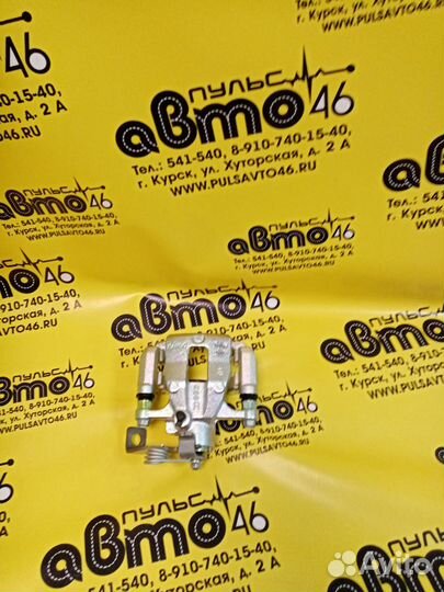 Суппорт тормозной передний, задний, Солярис, Рио