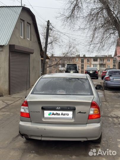 Hyundai Accent 1.5 AT, 2008, 340 000 км