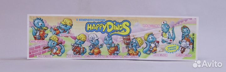 Дино / Динозаврики - строители 1995 г. Киндер Итал