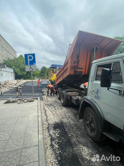 Асфальтная крошка Доставка в день заказа