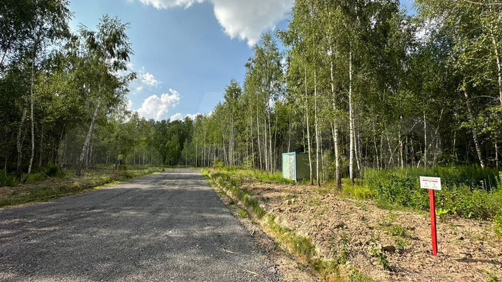 Участок 5 сот. (ИЖС)