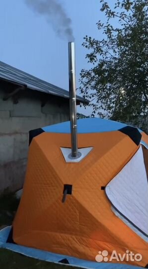 Палатка для зимней рыбалки в аренду