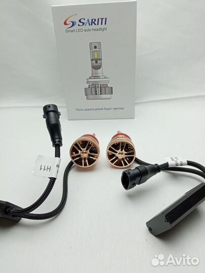 Светодиодные лампы в фары Сарити T3 H11