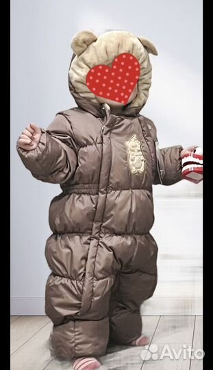 Комбинезон arctiline