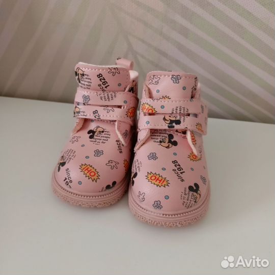 Ботинки осенние для девочки