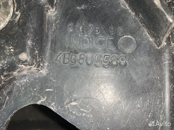 Панель передняя Audi A6 C5