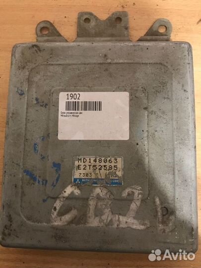 Блок управления двс Mitsubishi Mirage