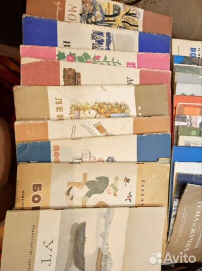 Пакет с книгами СССР