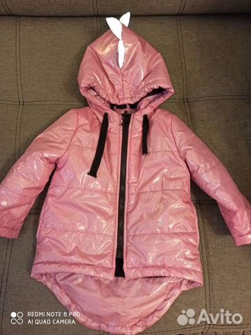 Куртка для девочки демисезонная на флисе