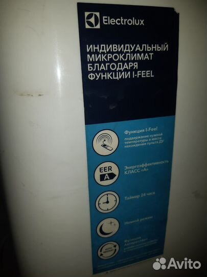 Мобильный кондиционер electrolux eacm12 cg/n3