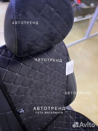 Накидки на сидения авто - от холода