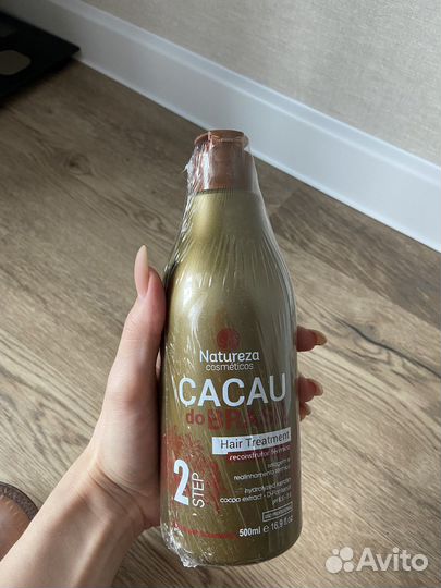 Кератин natureza cacau do brasil