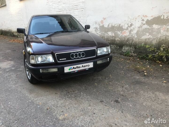 Audi 80 2.0 МТ, 1992, 288 830 км