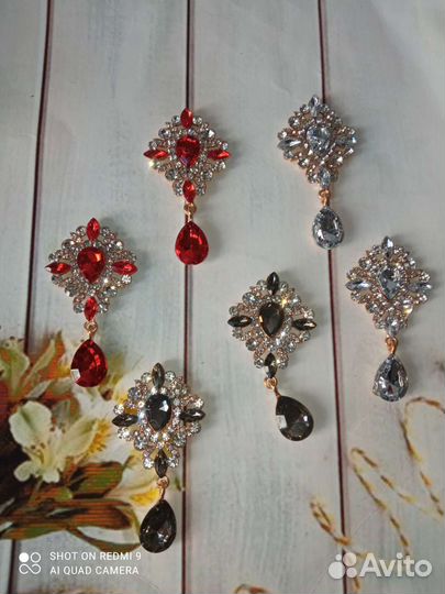 Кабошоны стразы