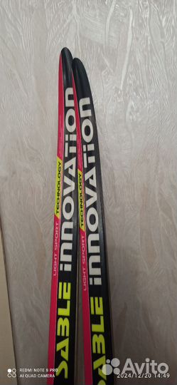 Лыжи беговые