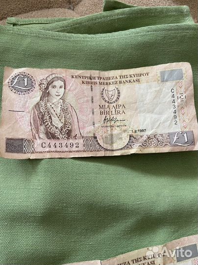 Банкнота 1 фунт Кипр киприотский 1997